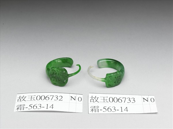 翠玉福在眼前耳環