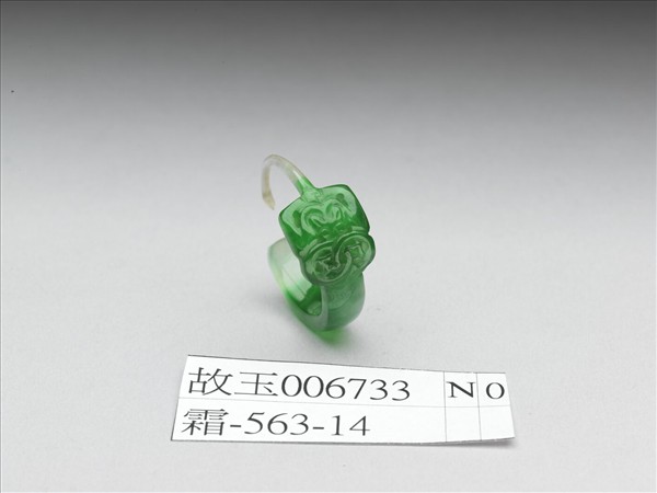 翠玉福在眼前耳環