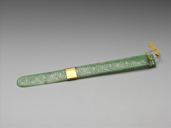 翠玉團壽紋扁方