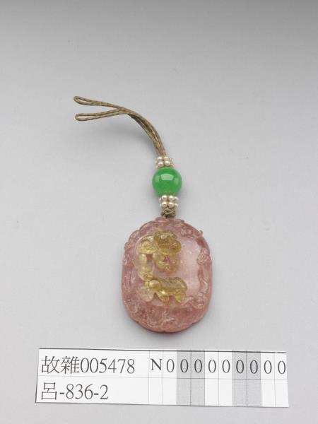 碧璽巧雕雙獅佩