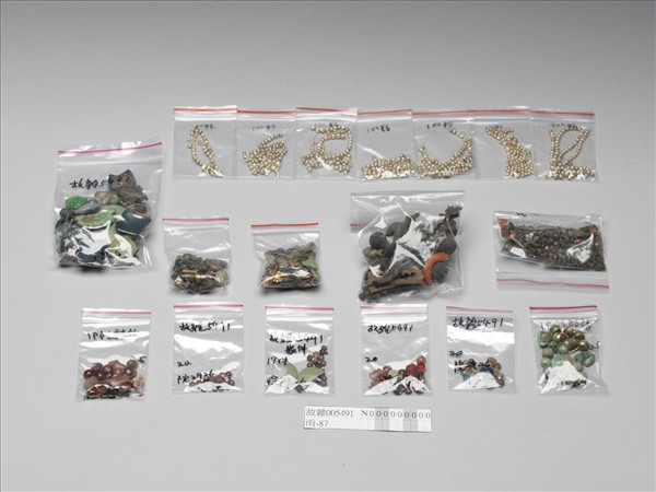 米珠及脫下嵌件