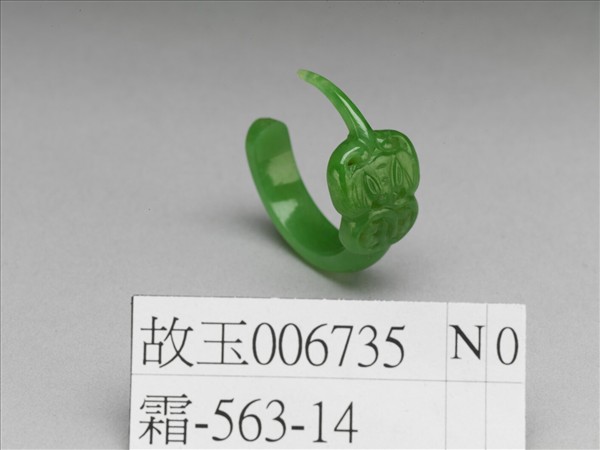 翠玉福在眼前耳環