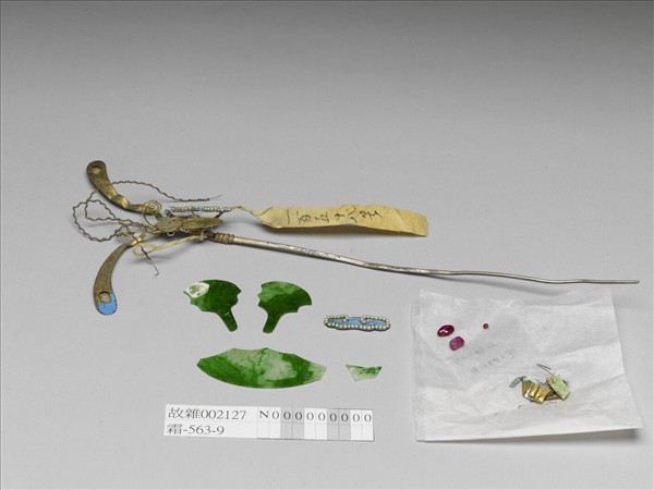 鍍金嵌翠玉蝴蝶簪