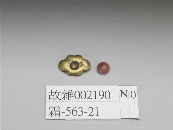 鍍金海棠花形飾件