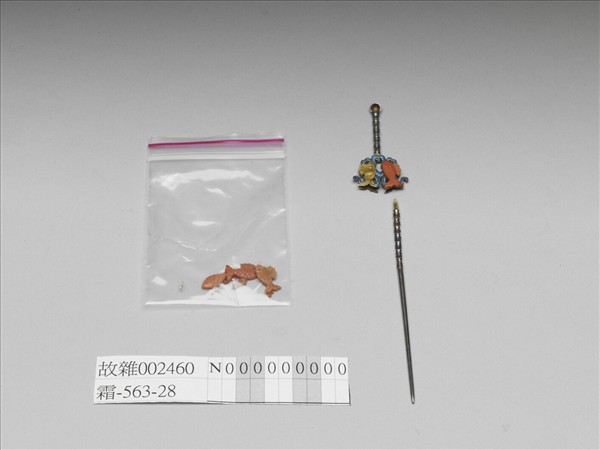 珊瑚雙魚耳挖簪