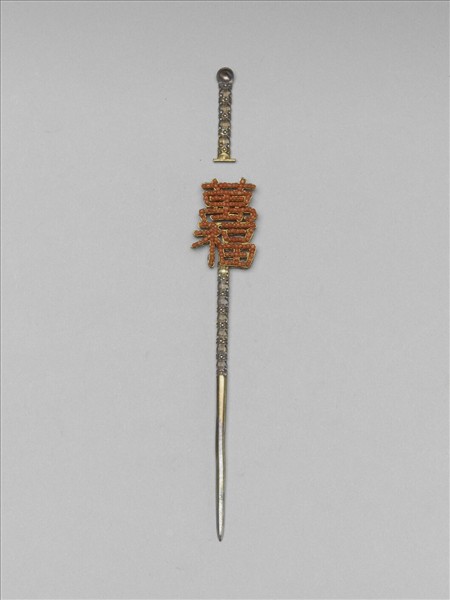 銀鍍金嵌珊瑚珠萬福耳挖簪