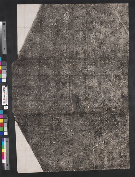 漢山東孝堂山漢孝子郭公祠石刻墨拓　（三）