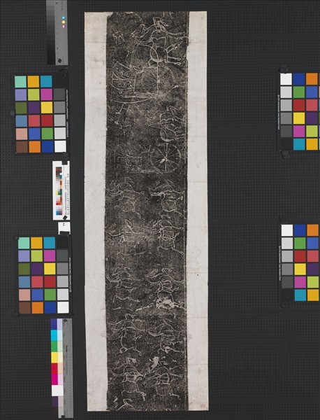 漢山東孝堂山漢孝子郭公祠石刻墨拓　（五）