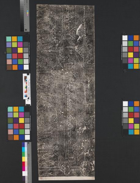 漢山東孝堂山漢孝子郭公祠石刻墨拓　（六）