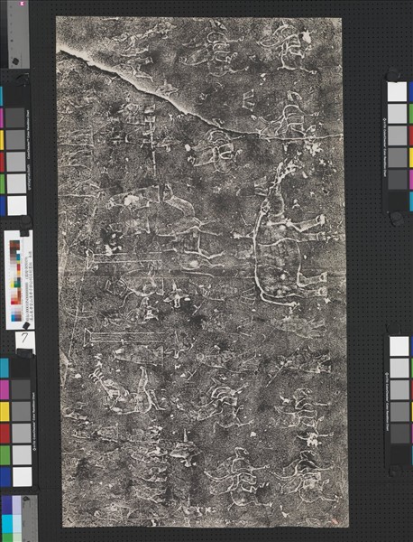 漢山東孝堂山漢孝子郭公祠石刻墨拓