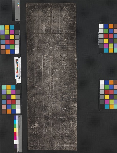 漢山東孝堂山漢孝子郭公祠石刻墨拓　（九）