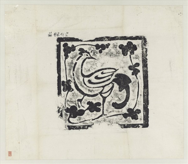 漢公雞畫像塼拓片　軸