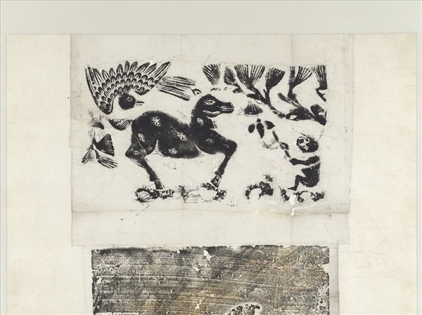 漢雀鹿峰猴畫像塼拓片　軸