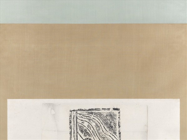 漢馬畫像塼拓片　軸