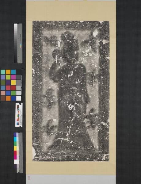 唐韋頊墓石壁線刻畫像墨拓　軸