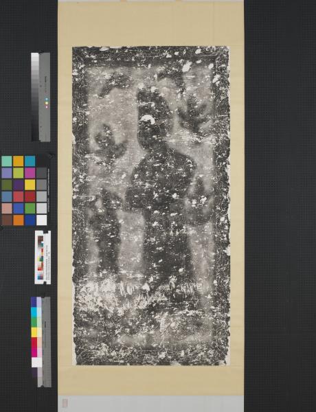 唐韋頊墓石壁線刻畫像墨拓　軸