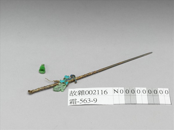 嵌翠玉耳挖簪