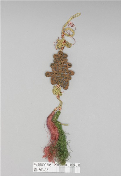 檀香木雕壽字紋佩