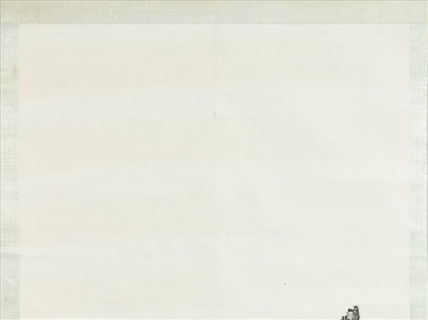 墨拓周易石經殘碑　軸　（一）