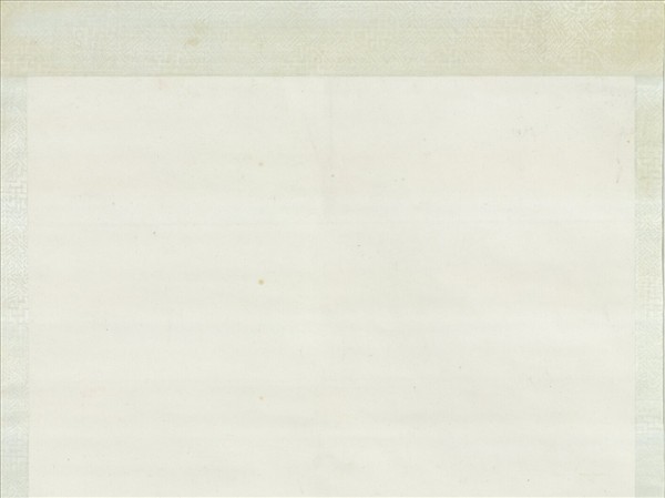 墨拓周易石經殘碑　軸　（二）