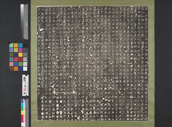 唐李邕雲麾將軍李思訓碑墨拓本　軸