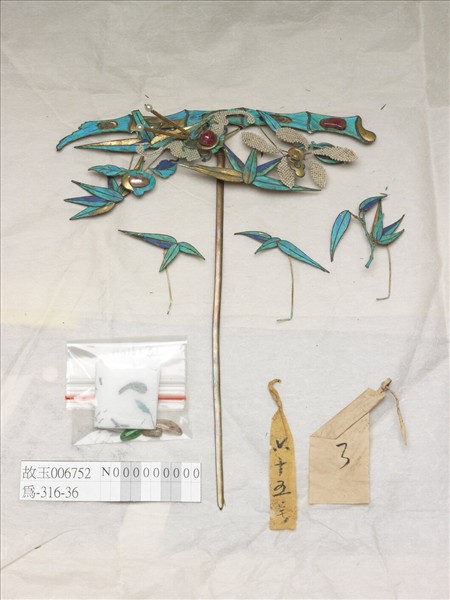 點翠嵌珠竹蝠簪