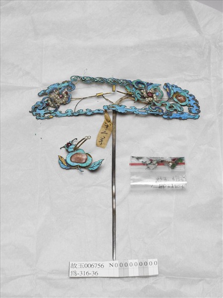 銀鍍金點翠嵌珠寶簪