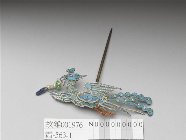 銀鍍金點翠嵌珠寶翔鳳步搖