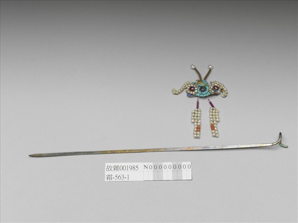 鍍金嵌珠寶蝙蝠簪