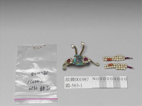 點翠嵌珠蝙蝠簪首殘件