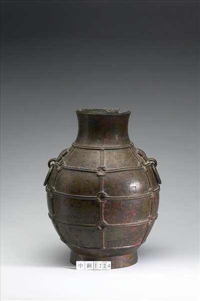 鑲嵌絡紋壺