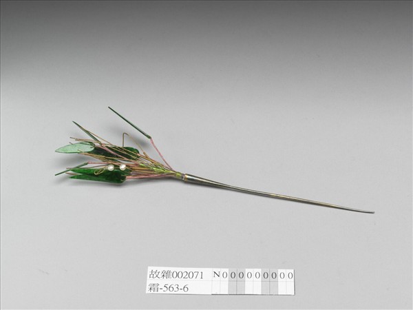 鍍金嵌珠翠玉簪