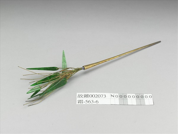 鍍金嵌翠玉簪