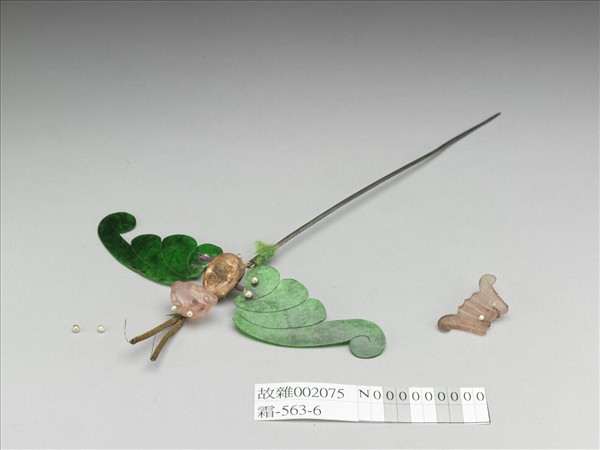 碧璽翠玉嵌珠蝙蝠簪
