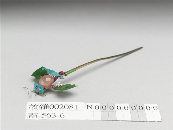 碧璽翠玉嵌珠蝙蝠簪