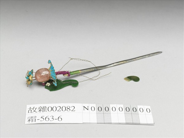 碧璽翠玉嵌珠蝙蝠簪