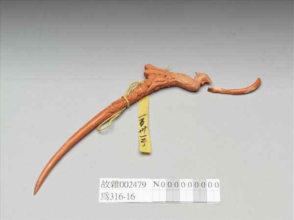 珊瑚花鳥耳挖簪