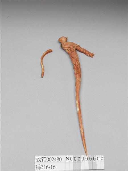 珊瑚花鳥耳挖簪