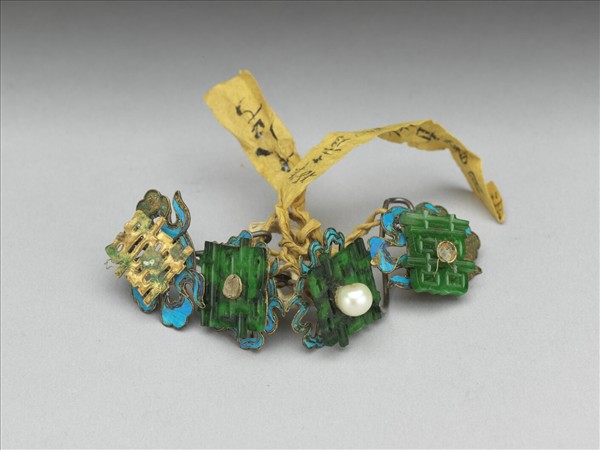 玉囍字點翠嵌珠簪首