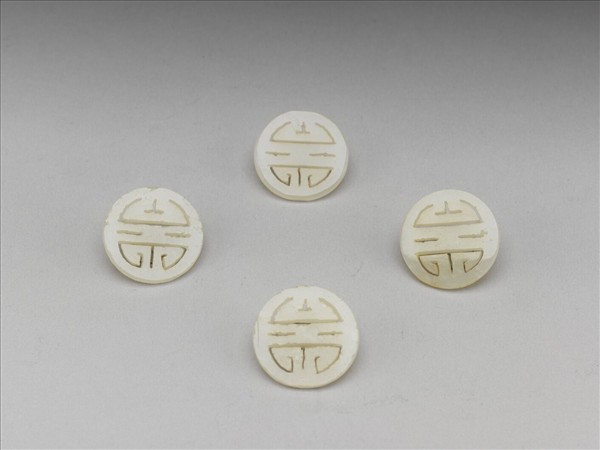玉團壽鈕扣