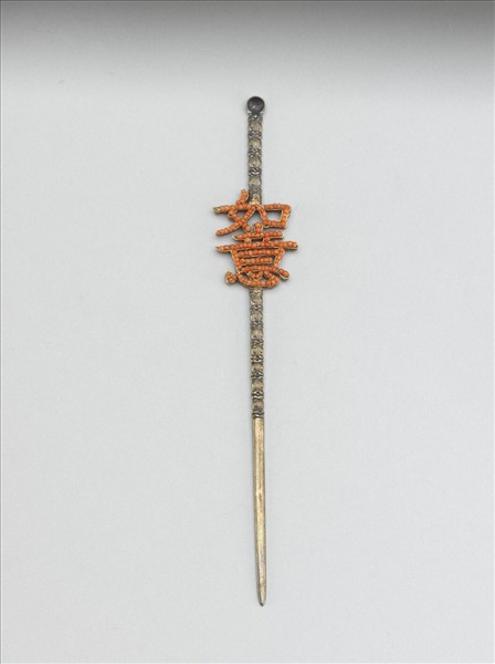 銀鍍金嵌珊瑚珠「如意」耳挖簪