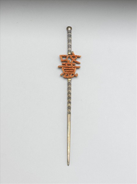 銀鍍金嵌珊瑚珠「如意」耳挖簪