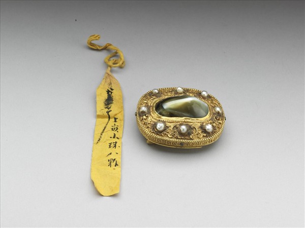 銅鍍金鑲寶石帶扣