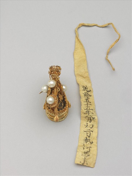 夏朝冠冠後金龍