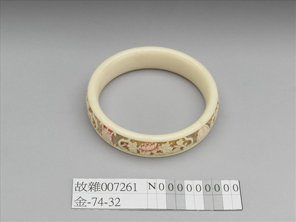 雕象牙貼金四季花卉鐲