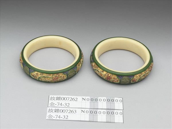 象牙雕梅花團壽手鐲