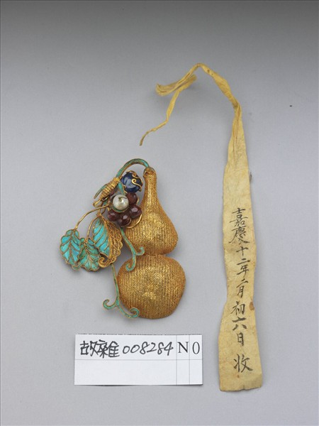 金纍絲點翠嵌珠寶蒲蘆簪首