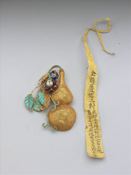 金纍絲點翠嵌珠寶蒲蘆簪首