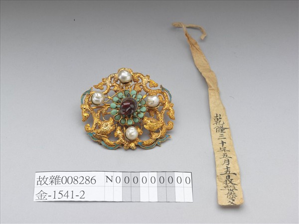 金纍絲鑲松石夔龍簪