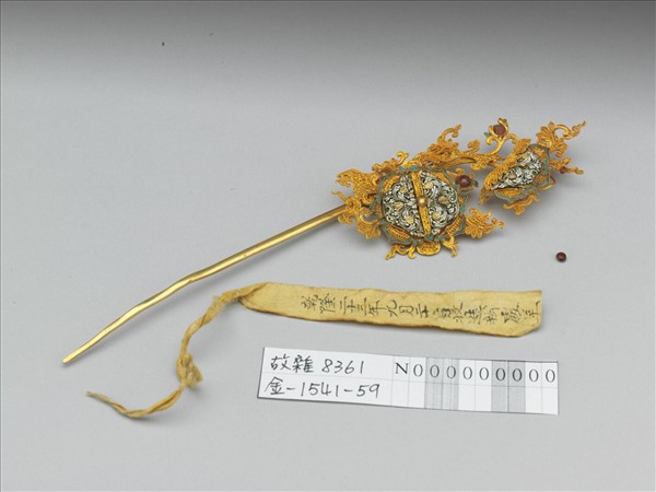 金纍絲嵌琺瑯花簪